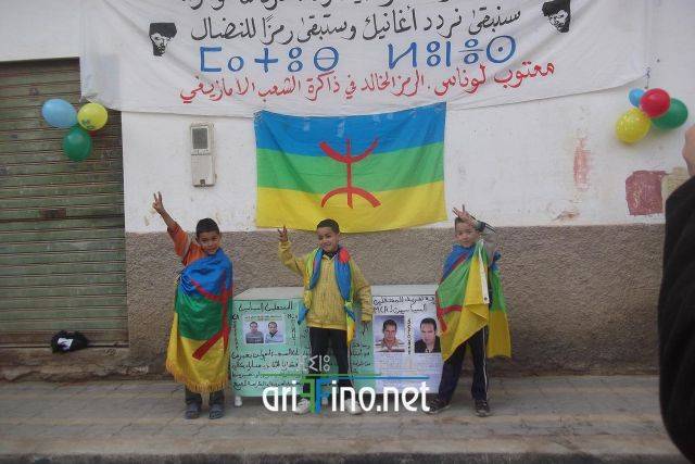nador1145