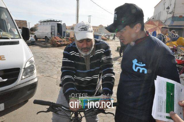 nador1263