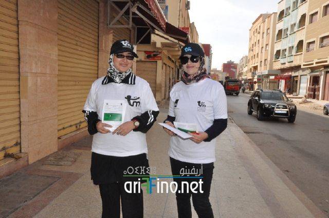 nador1274