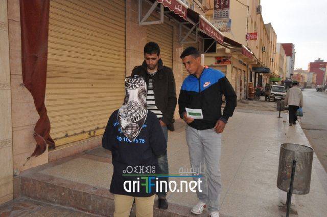nador1275