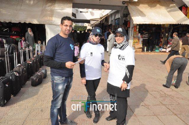nador1288