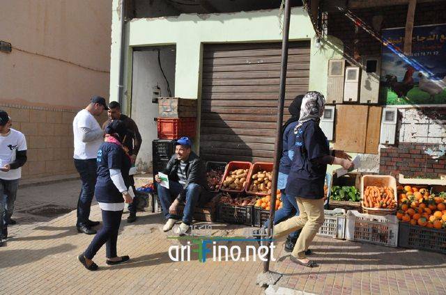 nador1293
