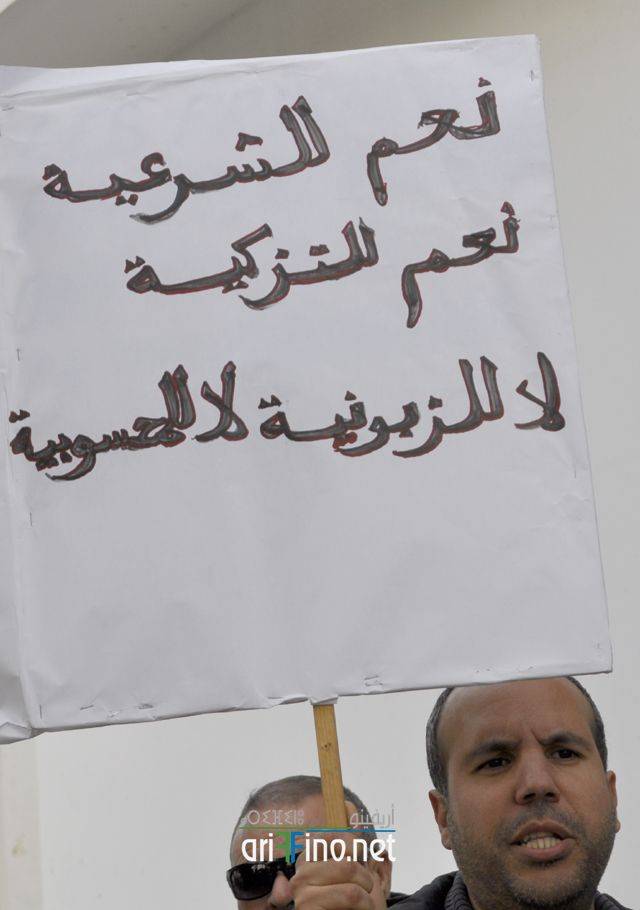 nador1310