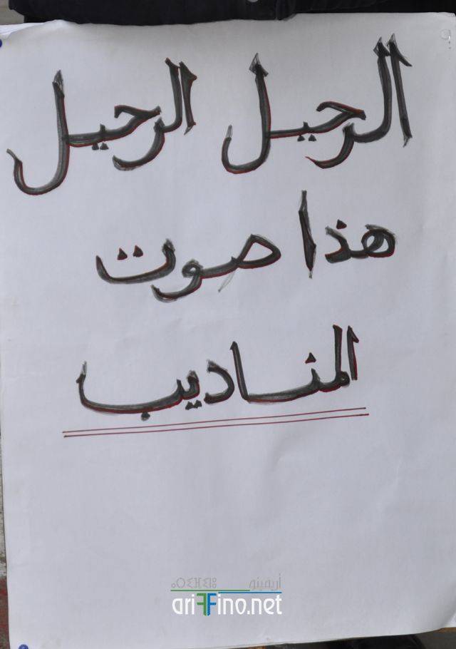 nador1312