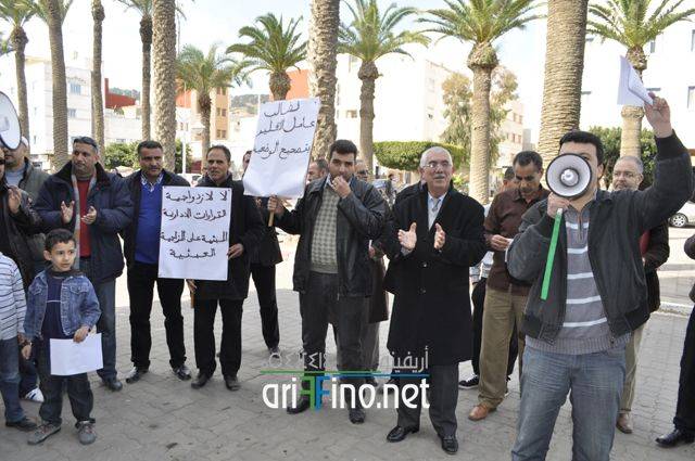 nador1325