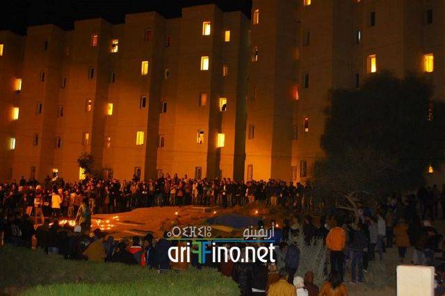nador1336
