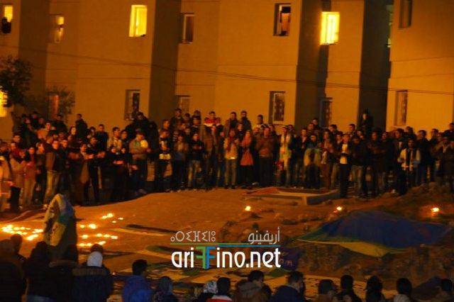 nador1337
