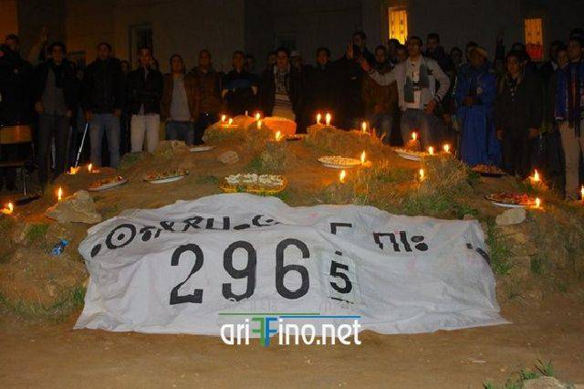 nador1338
