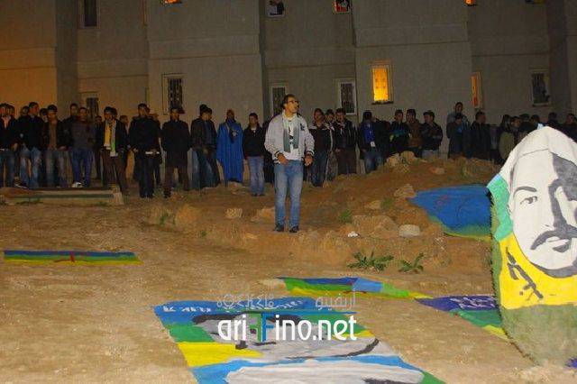 nador1340