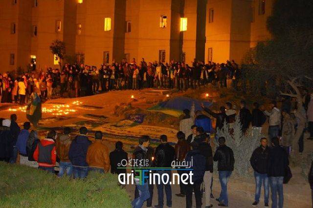 nador1345