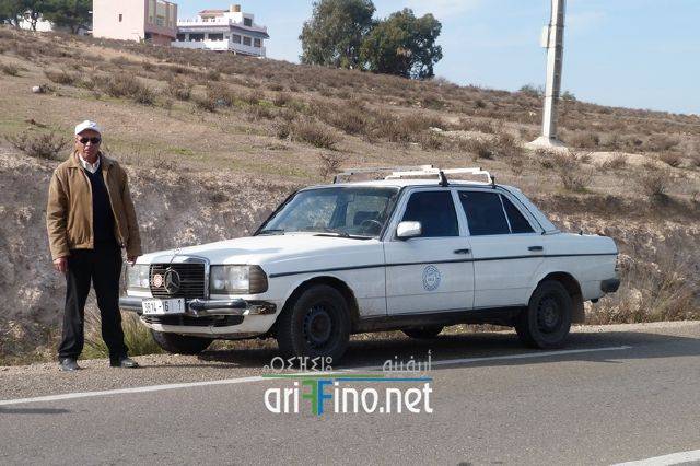 nador1397