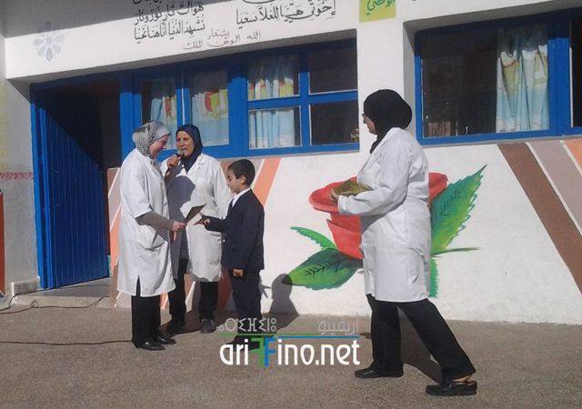 nador1408