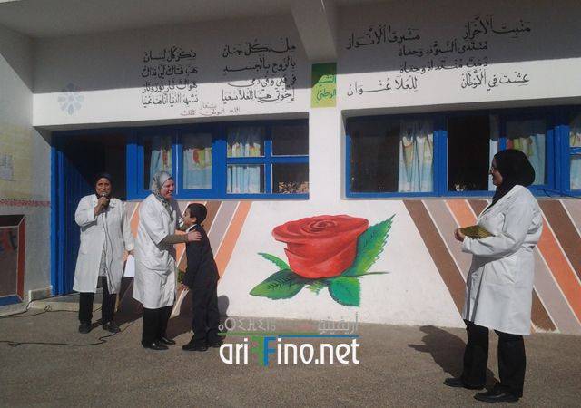 nador1409