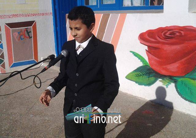 nador1411