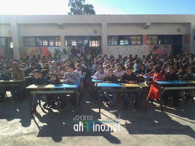 nador1416