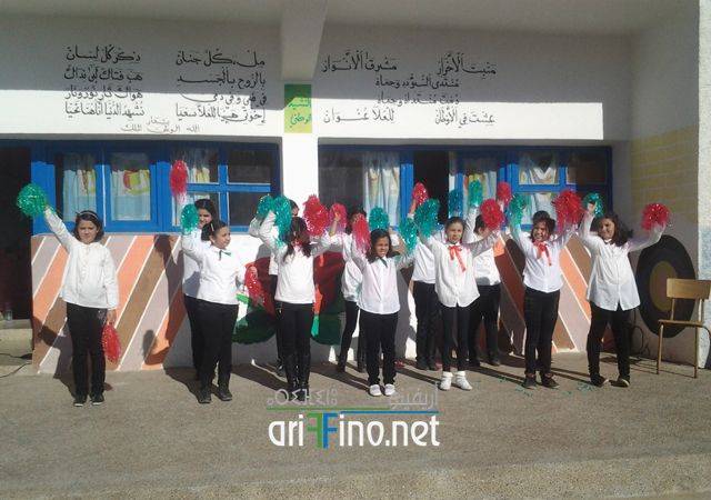 nador1419