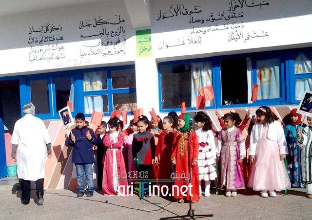 nador1428