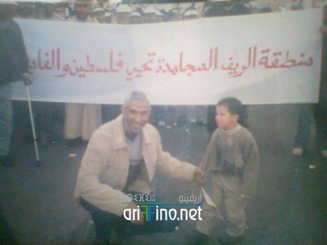 nador1443