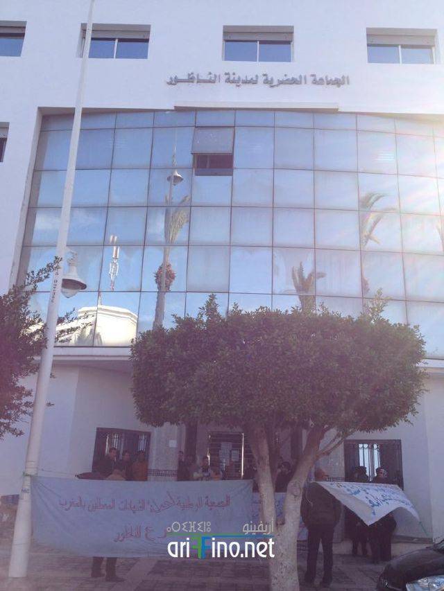 nador1452