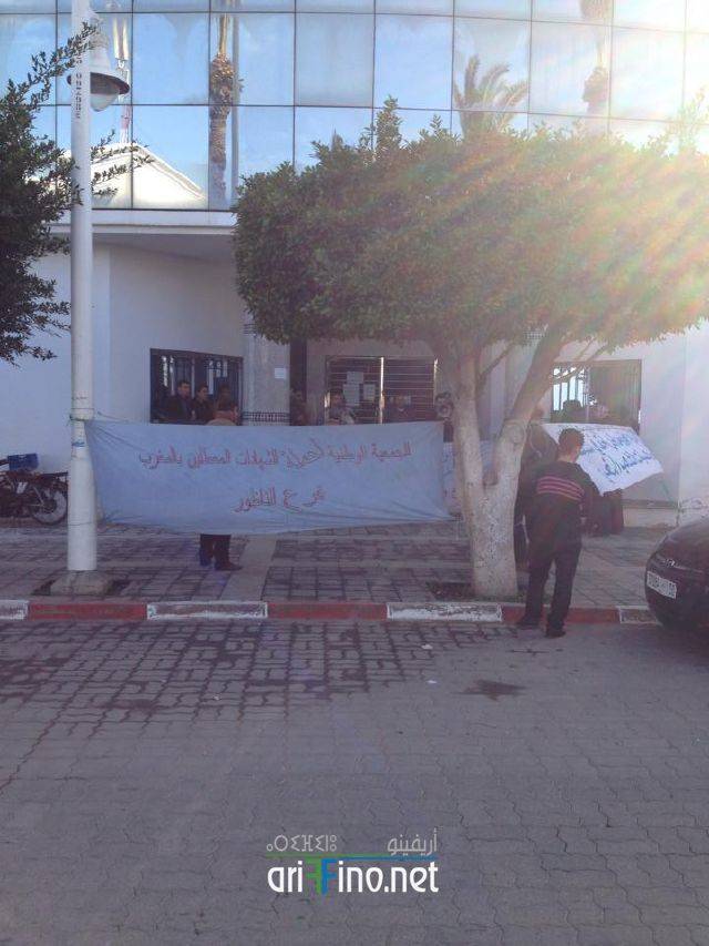 nador1454