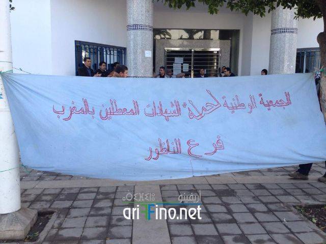 nador1455