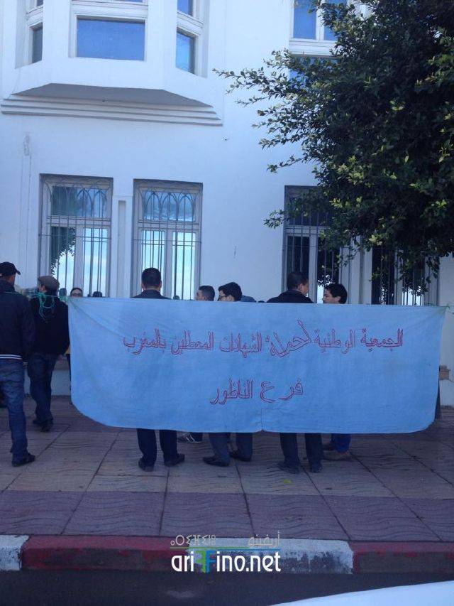 nador1456