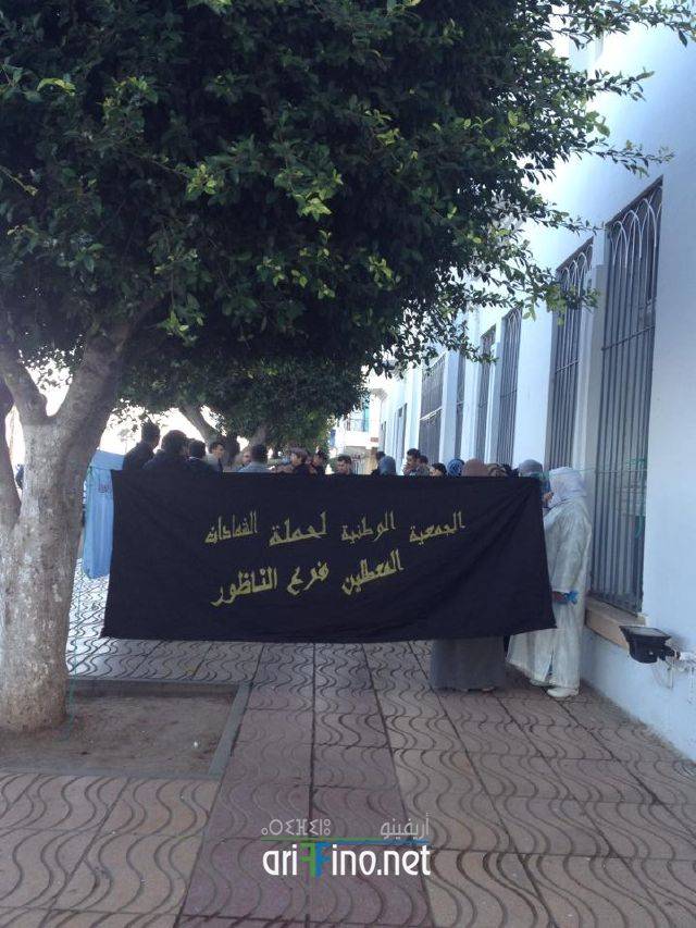 nador1469