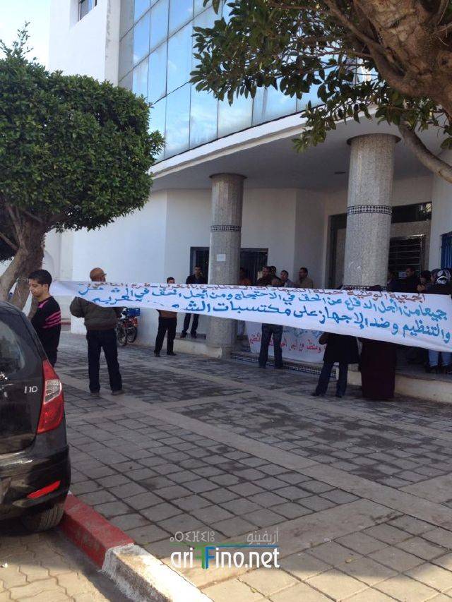 nador1472