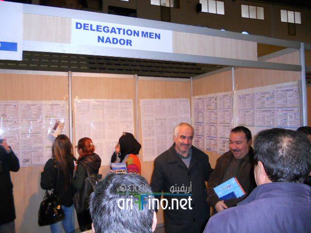 nador1653