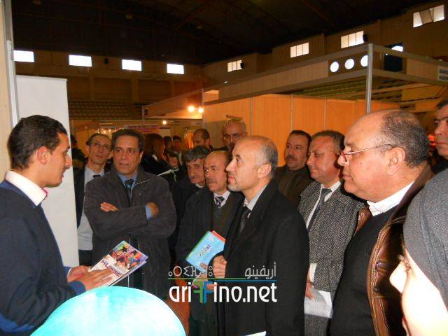 nador1654