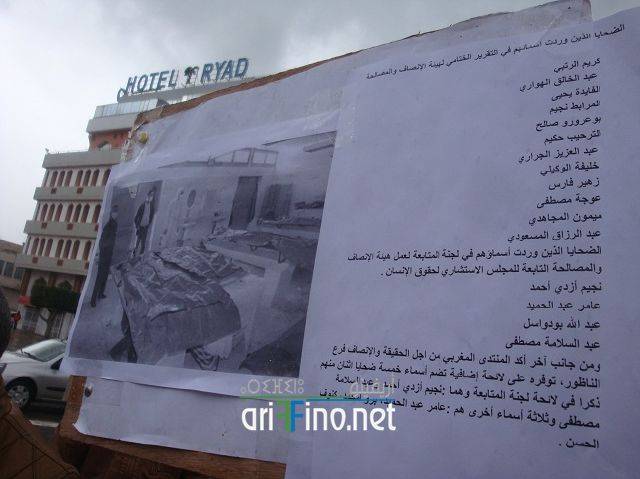 nador1753