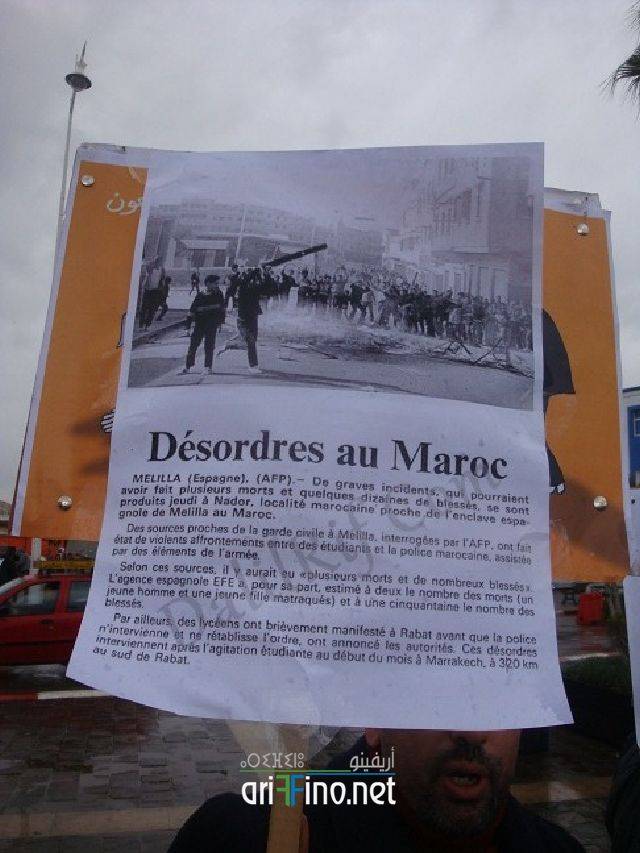 nador1755
