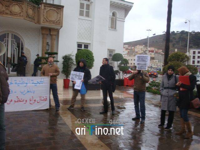 nador1757