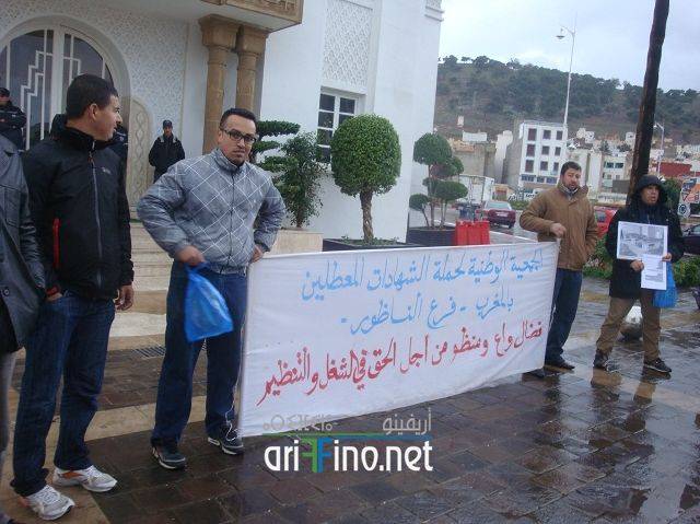 nador1767