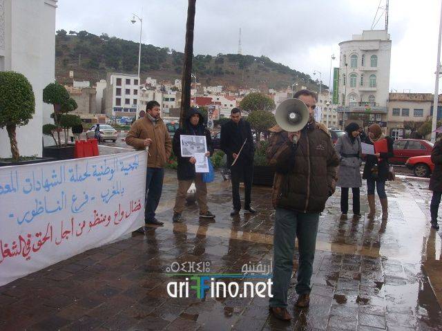 nador1770