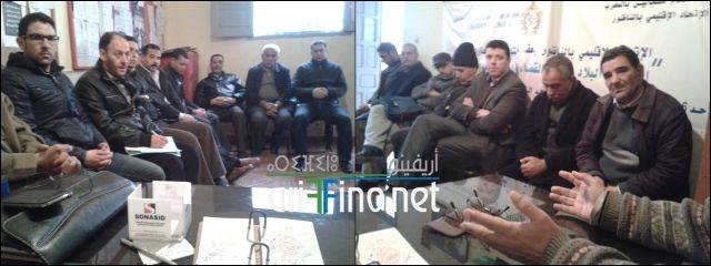 nador2016