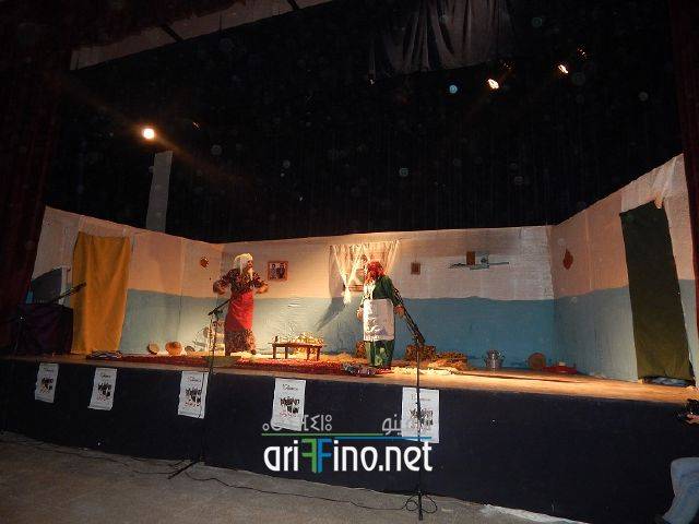 nador2018