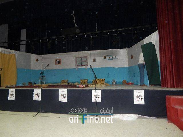 nador2022