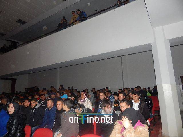 nador2024