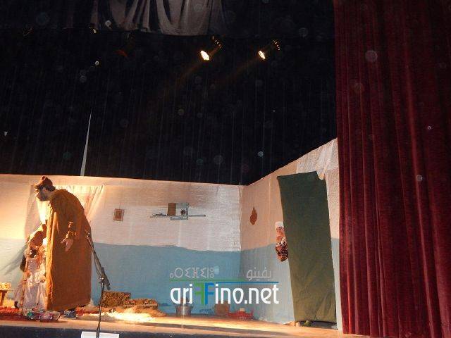 nador2027