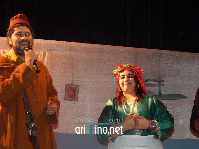 nador2029
