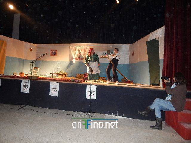 nador2030