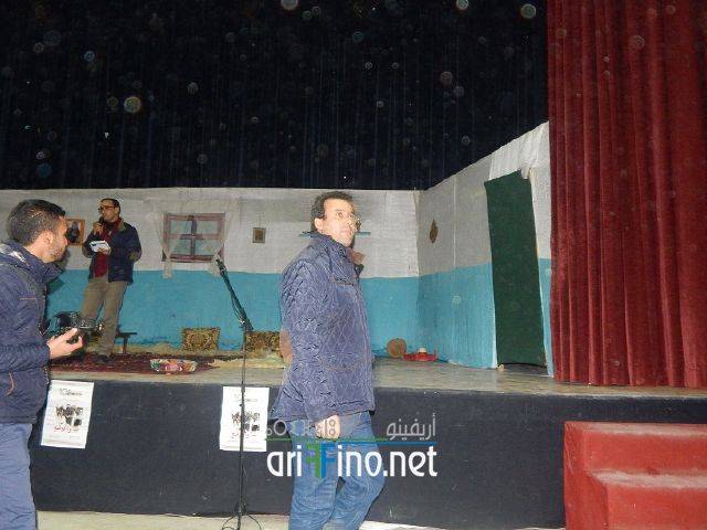 nador2038