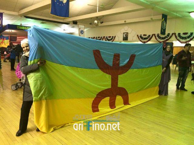 nador2145