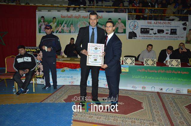 nador2195