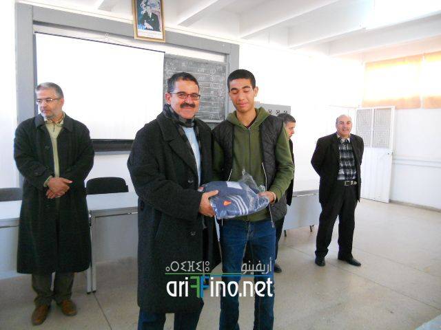 nador2379