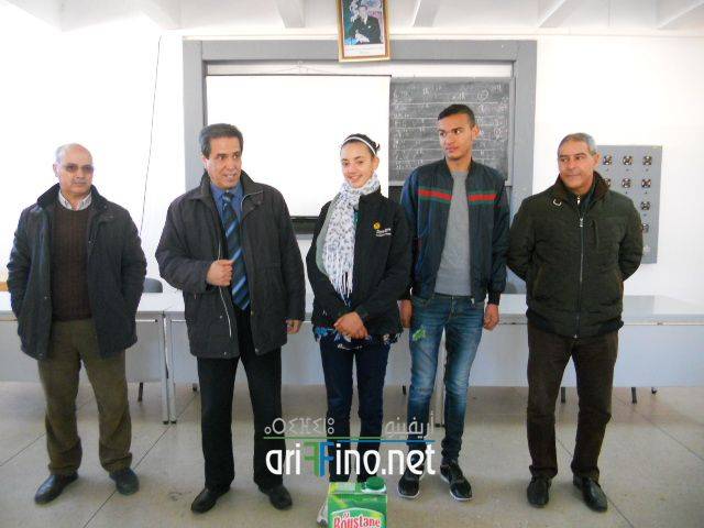 nador2385