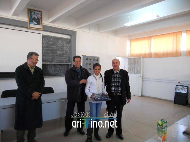 nador2392