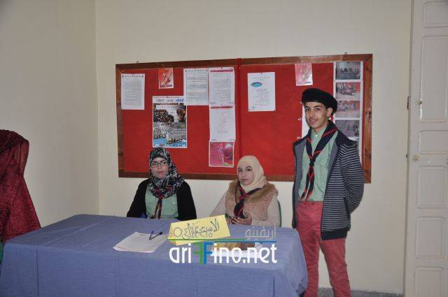nador2403