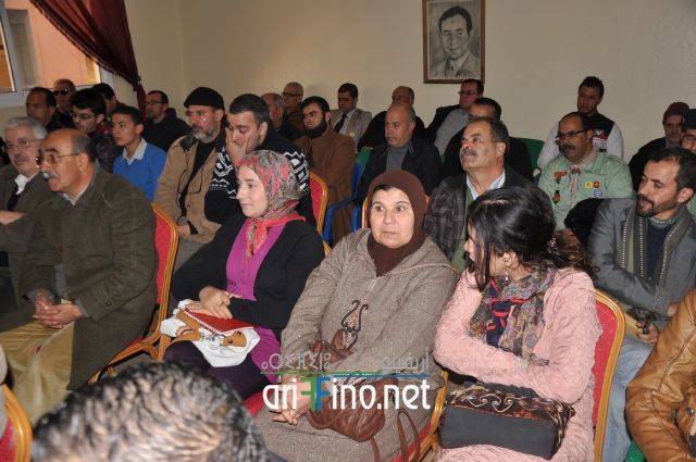 nador2413